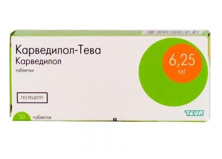 карведилол тева 6,25 мг 30 табл