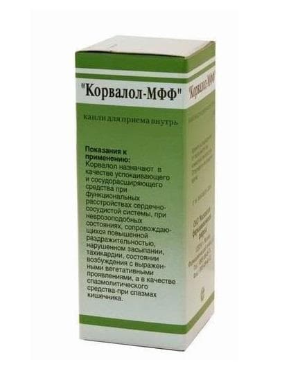 корвалол-мфф капли для внутр примен 15мл