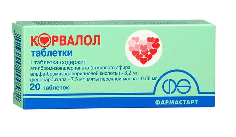 корвалол таблетки n20