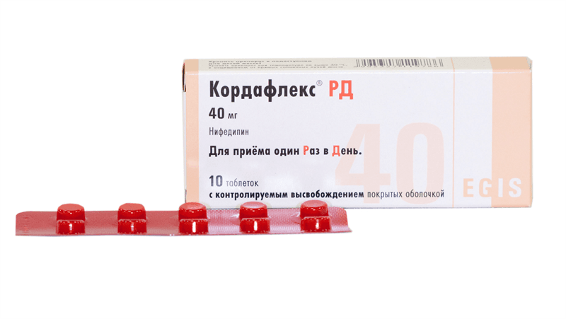 кордафлекс рд 40 мг 10 табл