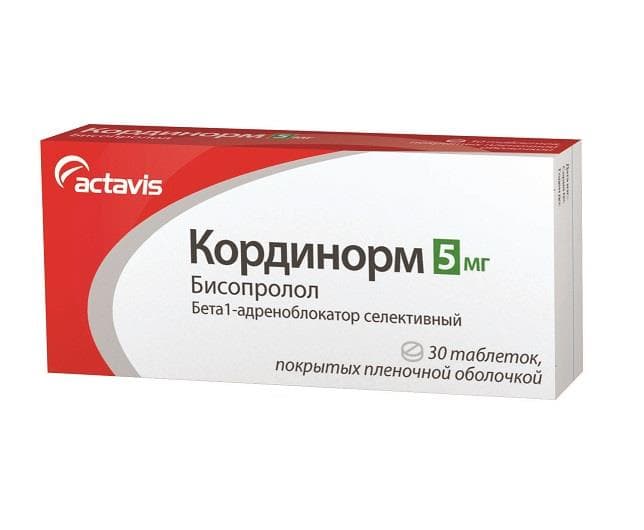 кординорм таб ппо 5мг 30