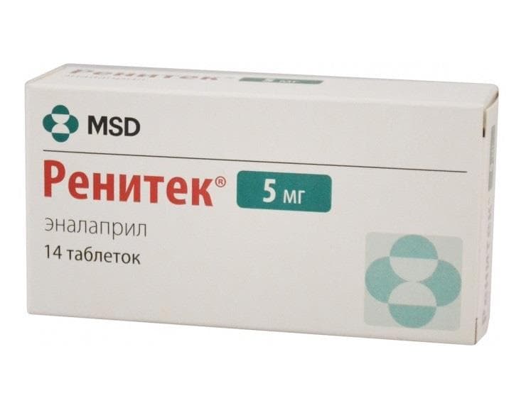 ренитек 5 мг 14 табл