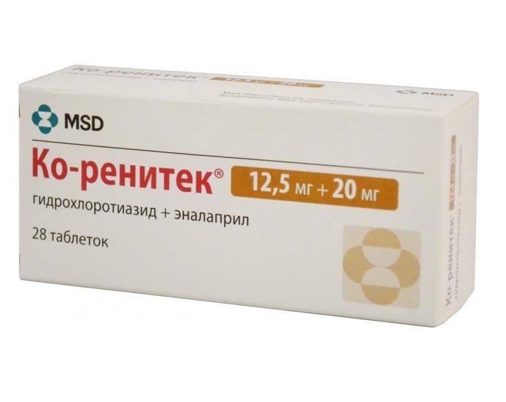 ко-ренитек 20 мг плюс 12,5 мг 28 табл