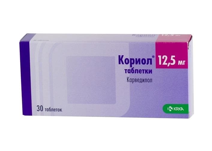 кориол 12,5 мг 30 табл
