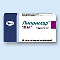 липримар 10 мг 14 табл