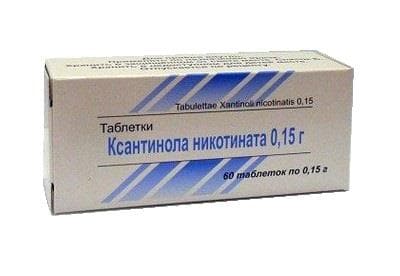 ксантинола никотинат таб 150мг 60