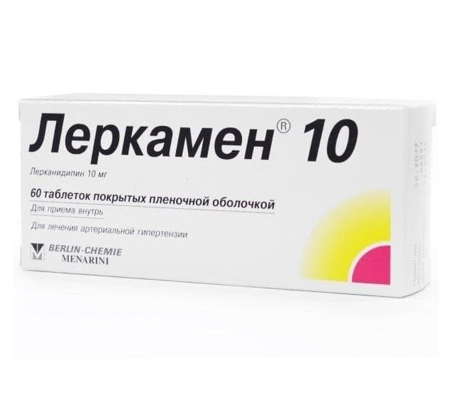 леркамен 10 таб ппо 10мг 60