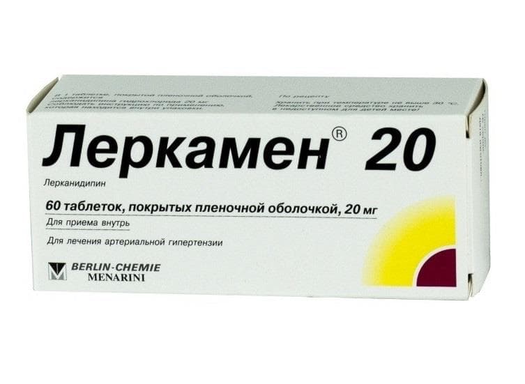 леркамен 20 таб ппо 20мг 60