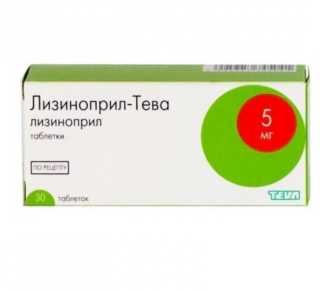 лизиноприл-тева таб 5мг 30