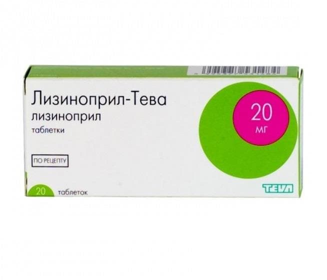 лизиноприл-тева таб 20мг 20