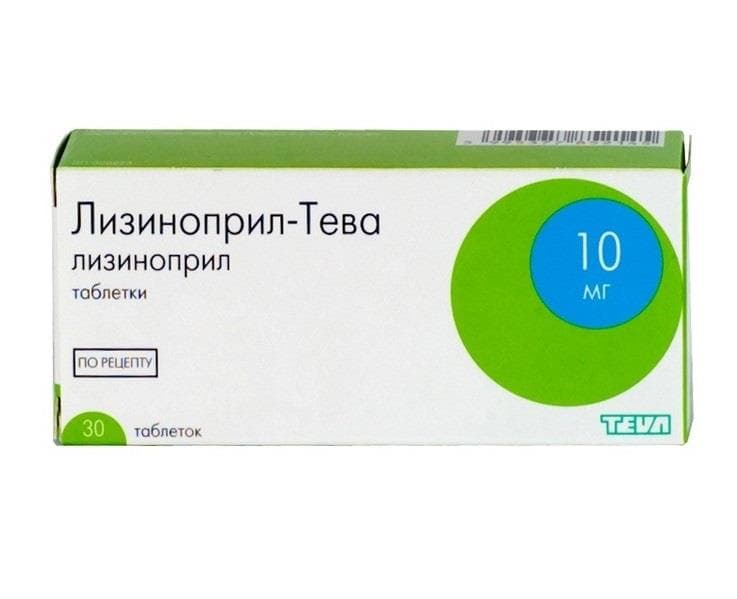 лизиноприл-тева таб 10мг 30