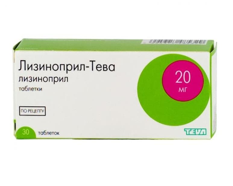 лизиноприл-тева таб 20мг 30
