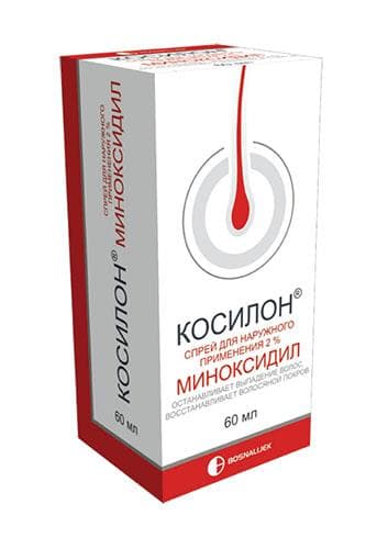 косилон раствор для наружного применения 2% 60 мл