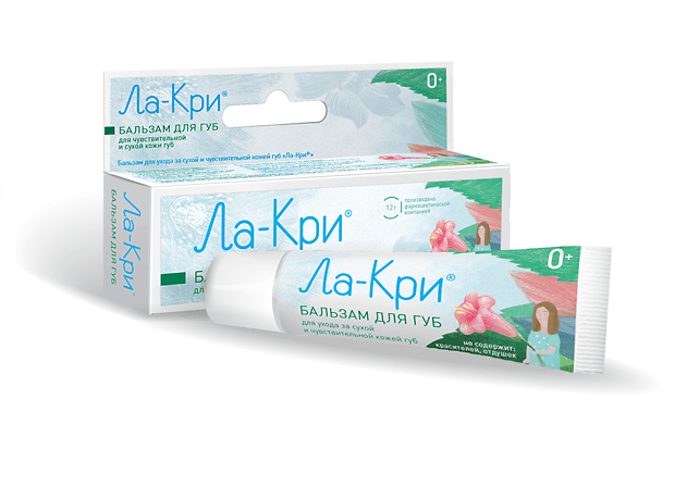 ла-кри бальзам для губ 12 г