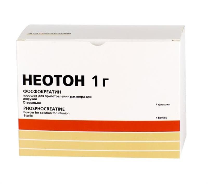 неотон лиофилизат для инфузий 1 г 4 фл