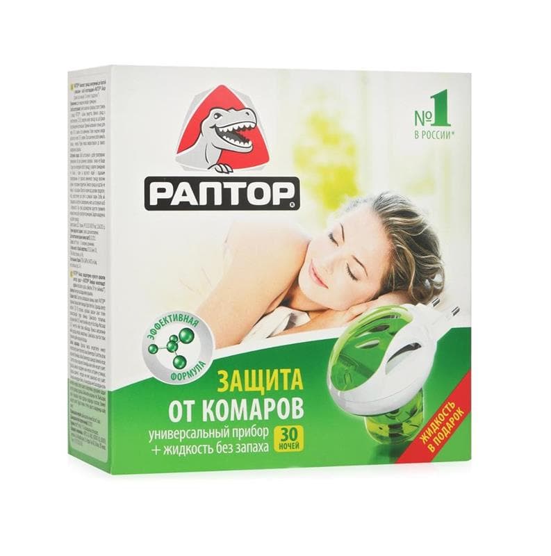 раптор фумигатор плюс жидкость 30 ночей