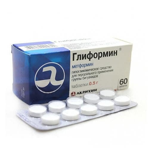 глиформин 500 мг 60 таб