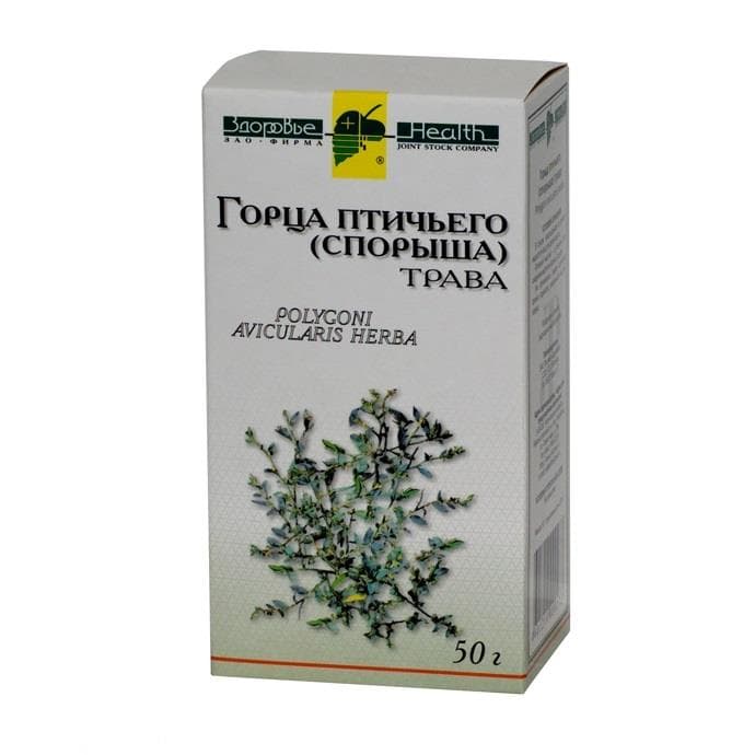горец птичий /спорыш/ трава 50г 
