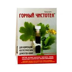 чистотел горный бальзам, 1 2мл