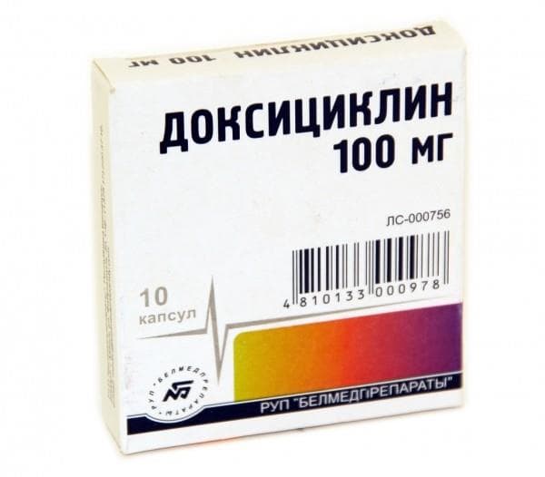 доксициклин 100 мг 10 капс