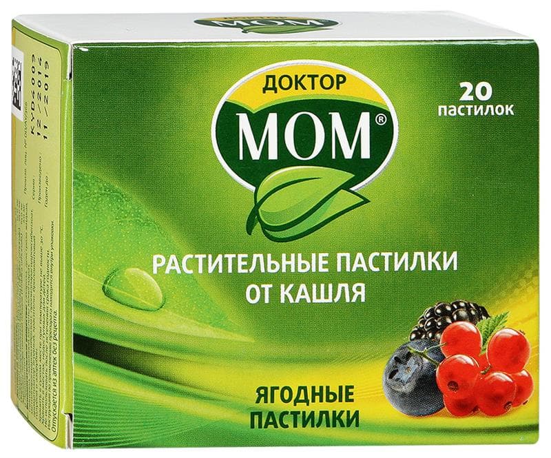 доктор мом пастилки ягодные 20 шт 