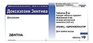 доксазозин зентива 2 мг 90 табл