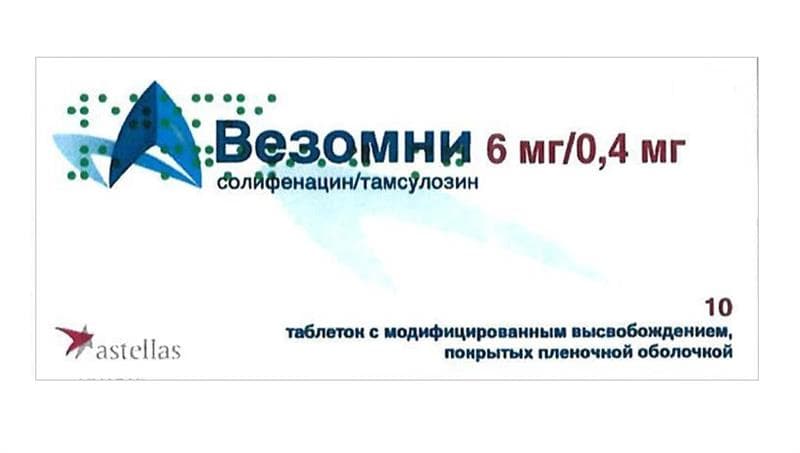 везомни таб ппо с модиф высвоб 6мг плюс 0,4мг N10