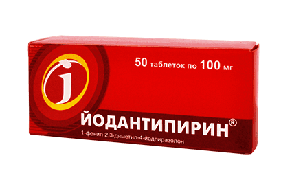 йодантипирин таб 100мг 50