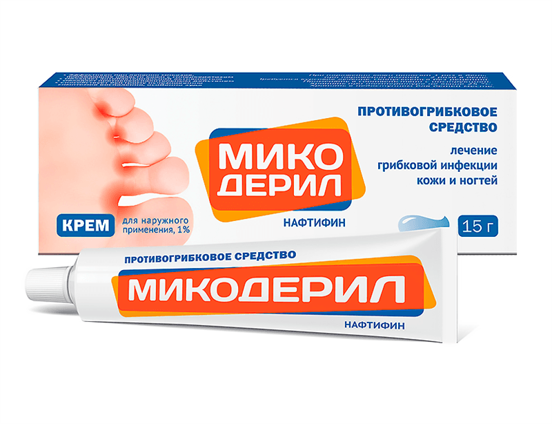 микодерил крем для наруж примен 1% 15г