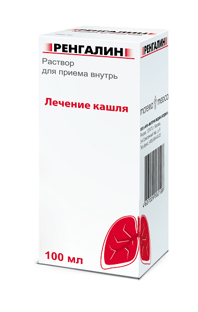 ренгалин р-р для внутр примен 100мл