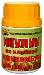 инулин таб 500мг 100