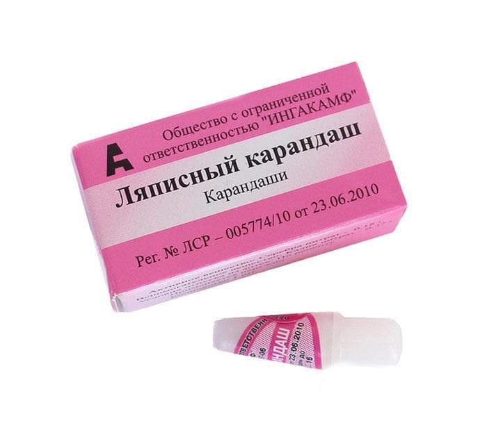 ляписный карандаш 1