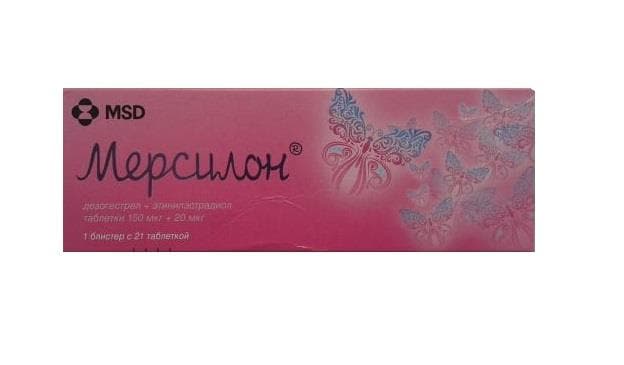 мерсилон 21 табл