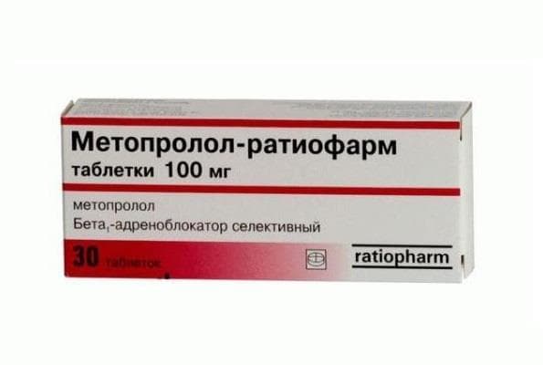метопролол-ратиофарм 100 мг 30 табл