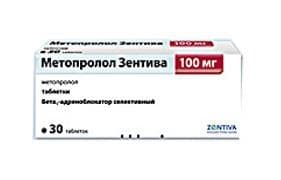метопролол-зентива 100 мг 30 табл