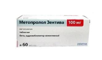 метопролол-зентива 100 мг 60 табл