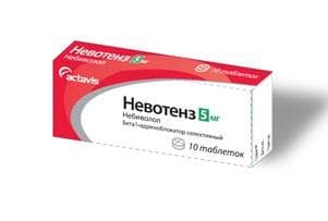 невотенз 5 мг 10 табл