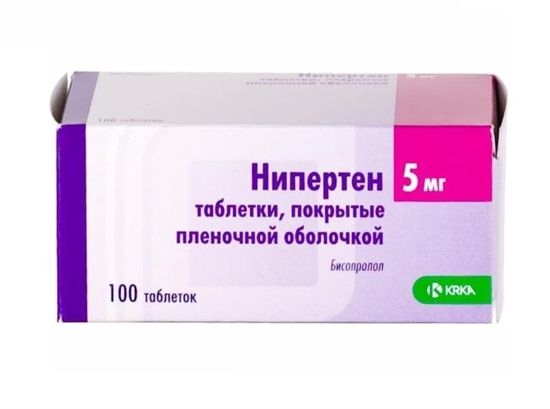 нипертен таб ппо 5мг N100