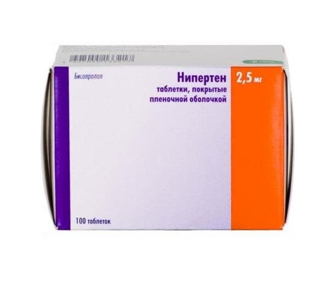 нипертен таб ппо 2,5мг N100