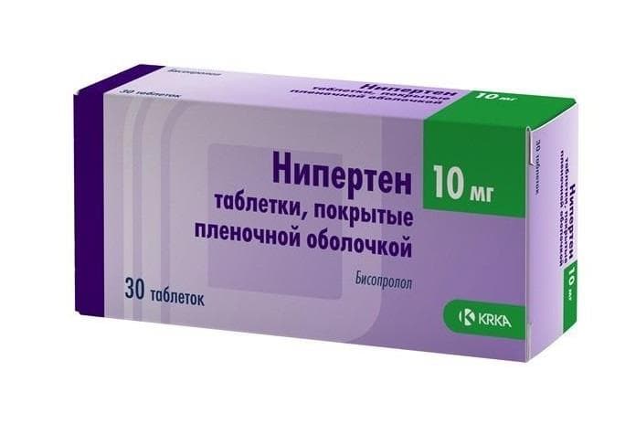нипертен таб ппо 10мг N30