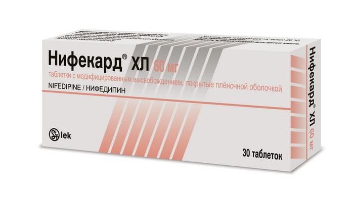 нифекард хл 60 мг 30 табл
