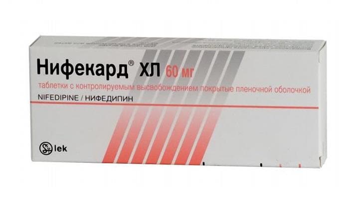 нифекард хл 60 мг 60 табл