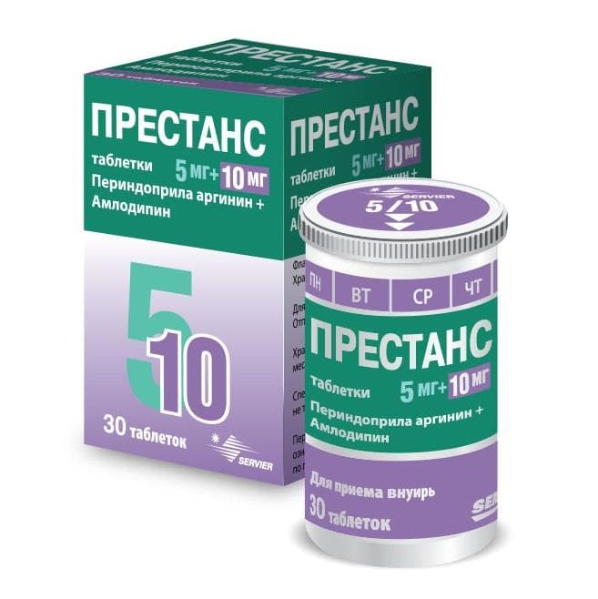 престанс таб 5мг плюс 10мг 30
