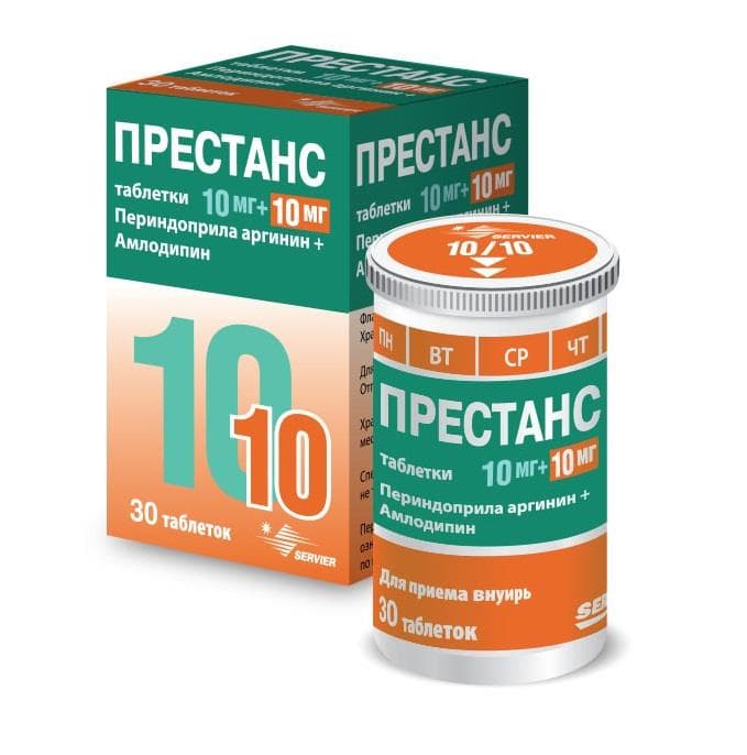 престанс таб 10мг плюс 10мг 30
