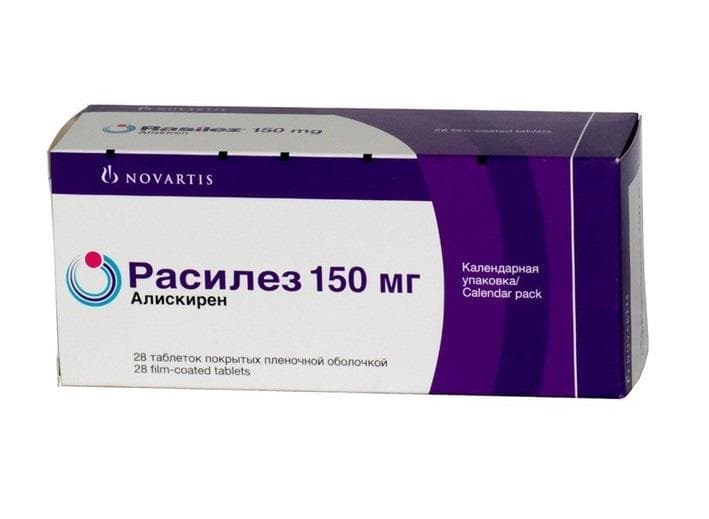 расилез 150 мг 28 табл