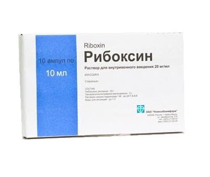 рибоксин раствор для внутривенного введения 2% 10 мл 10 амп