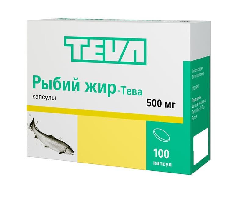 рыбий жир тева 500 мг 100 капс