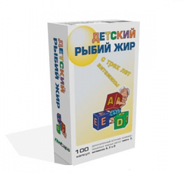 рыбий жир для детей капсул , 100
