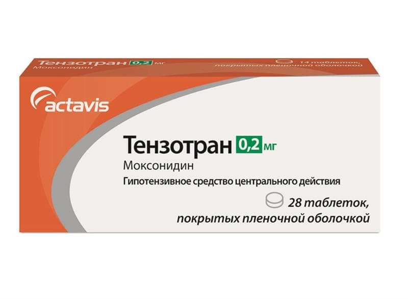 тензотран таб ппо 200мг 28