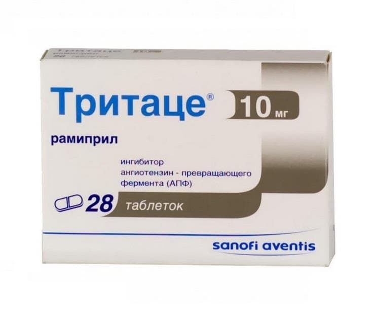 тритаце таб 10мг 28